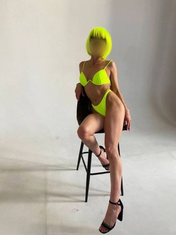 Ульяна