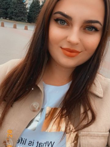 Галина